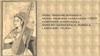 Film songs in Raag JaijaiwantiDwijavanti [upl. by Douglass]