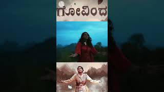 New song Govinda Govinda Out Now  Rangageethe  BV Karanth  Ananya Bhat [upl. by Boles336]