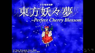 Border of Life  PC98 Perfect Cherry Blossom OPNA PMD [upl. by Ihsakat]