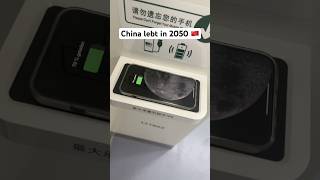 China lebt in 2050 🇨🇳 Handy laden in der UBahn china zukunft 2050 [upl. by Osrock]