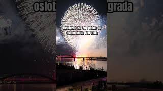 80 godina od oslobođenja Beograda  Velika eksplozija drone fireworks belgrade [upl. by Hecker]