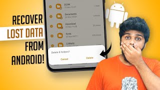 How to Recover Deleted Files on Android No Root Requiredin Tamil [upl. by Ecydnak]