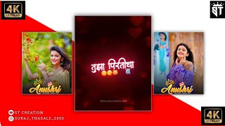 Anushri Mane Special Trending Whatsapp Status 😍🔥tuzya priticha vinchu chawla dj song status ❤️ [upl. by Nollie]