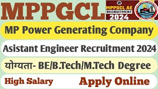 MPPGCL Recruitment 2024MPPGCL AE recruitment 2024 MPPGCL vacancy2024 notification Carrier Options [upl. by Dihaz]