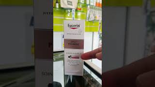 eucerin anti pigment صالح لجميع أنواع البشرة وضد التصبغات [upl. by Harewood]