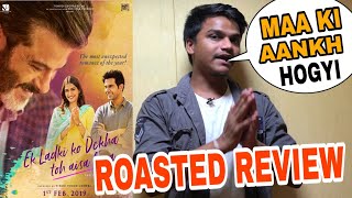 Ek Ladki Ko Dekha To Aisa Laga public review by Suraj Kumar  Roasted Review [upl. by Petes]