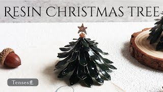 【DIY】 Christmas tree 手作聖誕樹 ｜In Caitys Garden｜樹脂 聖誕裝飾 聖誕節 resinart wireart 造花液 銅線樹 樹脂藝術 [upl. by Terry]