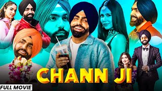 Chann JI HD Video  Ammy Virk New Movie  Latest Punjabi Movie 2024  Punjabi Movie 2024 [upl. by Thaine]