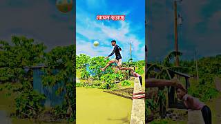 Crazy football practice tutorial 🔥⚽️💯shorts viralvideo tranding fypシ゚viral foryou football [upl. by Nnil]