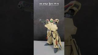 HG 마크로스 플러스 YF19 빠른조립리뷰 [upl. by Aehsa951]