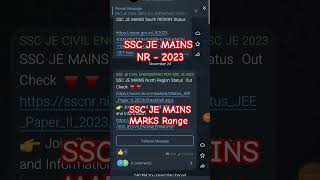 SSC JE MAINS NR REGION STATUS OUTSSC JE MAINS ADMIT CARDSSC JE mains Test Series ScoreSSC JESSC [upl. by Hayouqes]