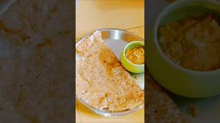 Crispy Dosa Racipe  Shorts  YtShorts  Foodie kitchen  Couplegoals [upl. by Nollat]