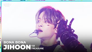 2023MAMA FANCAM  TREASURE JIHOON 지훈 BONA BONA [upl. by Acina474]