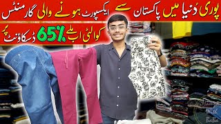 Original Branded Export Quality Jeans TShirts Shorts Wholesale Shop 😱  Upto 65 Off in Karachi [upl. by Charpentier]