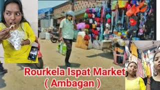 Rourkela ispat market  Ambagan 🤓  राउरकेला इस्पात बाजार अम्बागन manishadas1628 Masti 😅 [upl. by Naima975]