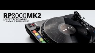 Обзор винилового проигрывателя Reloop RP8000 Mk2 [upl. by Roldan]