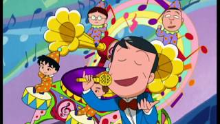 Chibi Maruko Chan 135 Maruko goes to Noguchis house [upl. by Anonyw]