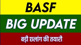 BASF Share Latest News  BASF Share news today  BASF Share price today  BASF Share Target [upl. by Nelav702]