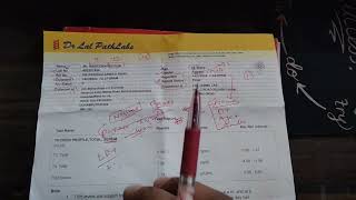 Kya mai apni test report mai Name DoctorAgeGender thk kara shakta hoo  Dr LalPathlabs Kishtwar [upl. by Outhe310]