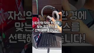 오늘의장비 베이어다이나믹 DT770 PRO BEYERDYNAMIC 모니터링 레퍼런스 헤드폰 추천 [upl. by Conlan493]