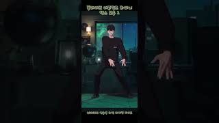 춤추는 것 좋아하는 하민이 plave hamin 플레이브 댄라즈 이븐킥즈 NewJeansOMG [upl. by Aivalf562]