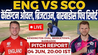 ENG vs SCO 6th T20I WC Pitch Report kensington oval bridgetown barbados pitch report World Cup 2024 [upl. by Leryt728]