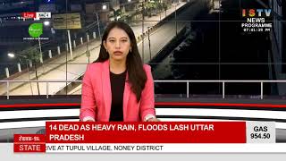 730 PMISTV KABUI NEWS 16TH SEPTEMBER 2024 [upl. by Chema50]