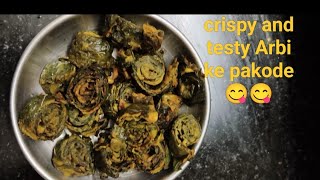 crispy and testy Arbi pakode 😋 testy crispy nashta Arbi patra [upl. by Cook]