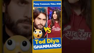 EKTA KAPOOR NE LI VIVIAN DSENA KI CLASS😱 Hindi Comments Reader  shorts roast biggboss funny [upl. by Garey]