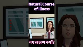 Parents must watch Why new symptoms after starting medicine sickchild diagnosis cartoon funny [upl. by Laise]