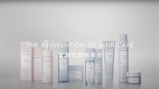 Discover the Technology of KERASILK A New Era of Hair Care  KERASILK Asia [upl. by Alodee960]