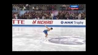 Akiko SUZUKI JPN FS  NHK Trophy 2012 [upl. by Aleekat]