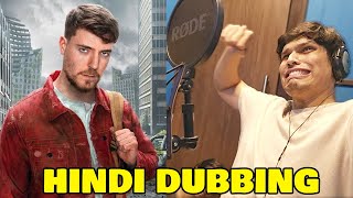 MrBeast Hindi Dubbing Behind The Scenes [upl. by Skurnik104]