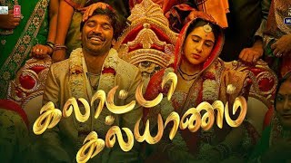 Galatta kalyanam movie explained in tamilSathiya Voiceover [upl. by Lokkin]