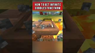 HOW TO GET INFINITE COBBLESTONE IN MINECRAFT HARDCORE SURVIVAL COBBLESTONE FARM minecraft shorts [upl. by Stanislas449]