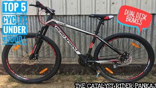 Top 10 Best Cycles Under 5000 in India  Our Picks for 2019  Mountain Bike  Fat Bike  Bmx [upl. by Winnick]