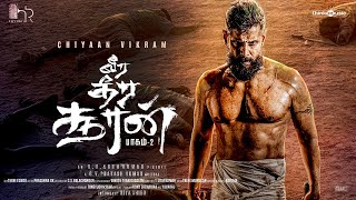 Veera Dheera Sooran First Look Teaser  Chiyaan Vikram  Arun Kumar  GV Prakash  Chiyaan 62 [upl. by Stambaugh376]