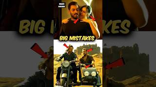 3 Big Mistakes Of Tiger 3 shorts​ mrramazing​ tiger3​ salmankhan​ moviemistakes​ salmankhanfil [upl. by Sirtemed155]