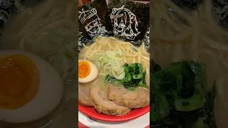 Japans Shishiro Botan ramen collab [upl. by Kynan]