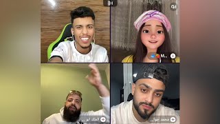 فصيص🔥🤣 مع مع موروكو غني لي اغنيه و تنسيت محمد والملك في جوله رباعيه هستيريا من الضحك مع موروكو🔥👉 [upl. by Llohcin]