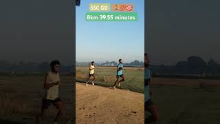 SSC GD running practice 🏃💯🎯sscgd running morningview malda airport viralshort trendingsong [upl. by Yrreb]