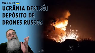 Ucrânia 20241010 UCRÂNIA atinge DUAS BASES AÉREAS RUSSAS e DESTRÓI 400 DRONES SHAHEED136 [upl. by Nyrmak781]