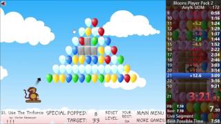 WR 919 Bloons Player Pack 2  Any UDM Speedrun [upl. by Anura]