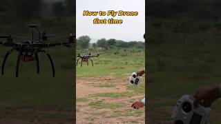 How to fly drone first time  Drone ko fly kaise kare  dronefly skydrones [upl. by Sivatnod450]