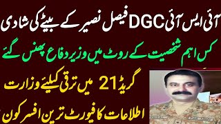 DGC ISI faisl naseer son marriage  Imran lhan and PTI in trouble [upl. by Akinnor]