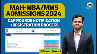 MBA CAP Round Form Filling 2024  How to register for MBAMMS Admissions 2024 Prasad Sawant [upl. by Krigsman172]