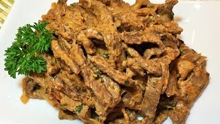 БЕФСТРОГАНОВ ИЗ ГОВЯДИНЫ Вкуснее не бывает BeefStroganoff [upl. by Aduh]