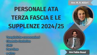 PERSONALE ATA TERZA FASCIA E LE SUPPLENZE 202425 scuola [upl. by Eladroc]