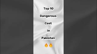 Top 10 Dangerous Cast In Pakistan foryou ilovemadinasharif [upl. by Letreece]