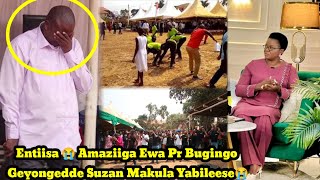 Amaziiga 😭 Ewa Pr Bugingo Geyongedde Suzan Makula Alemeddwa Okuzaala Embeera Etabuuse 🥺 [upl. by Zelde486]